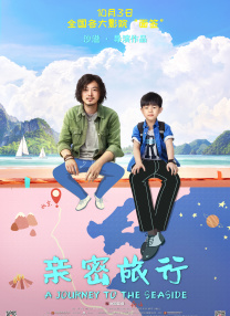不伦大妈